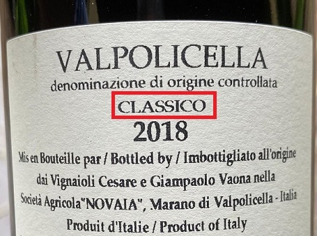 Che cos'è un vino "Classico"